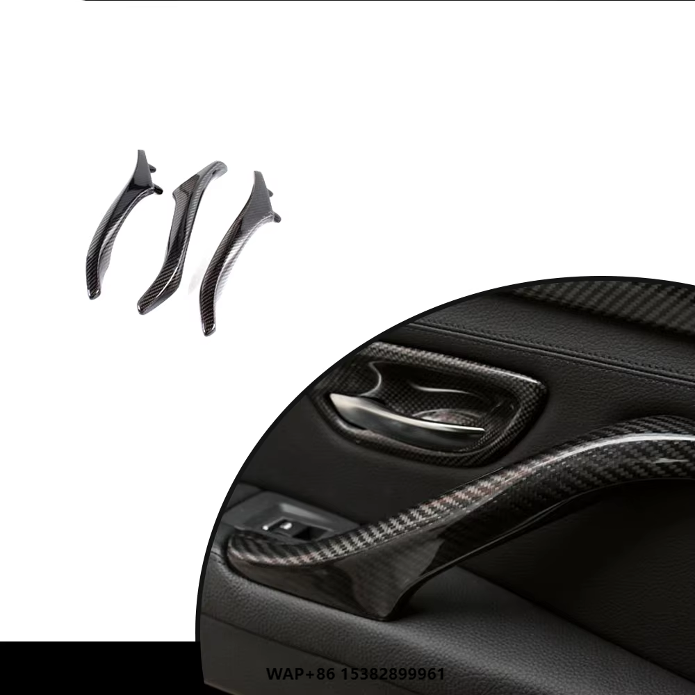 Door Handle Bar - For F10 Carbon Fiber Door Inside