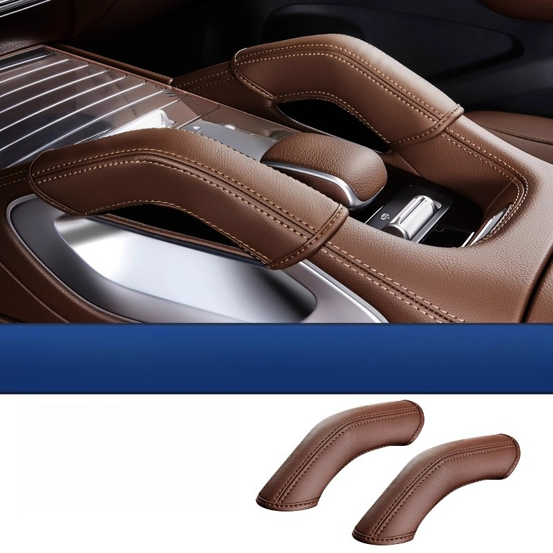 Door Handle Bar - Car Interior Decoration Accessory: Center Console