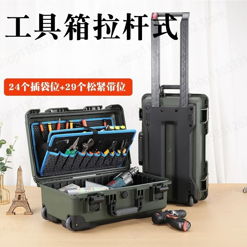 Rolling Tool Box Telescopic Ha - Furniture Hardware Repair 评论和价格