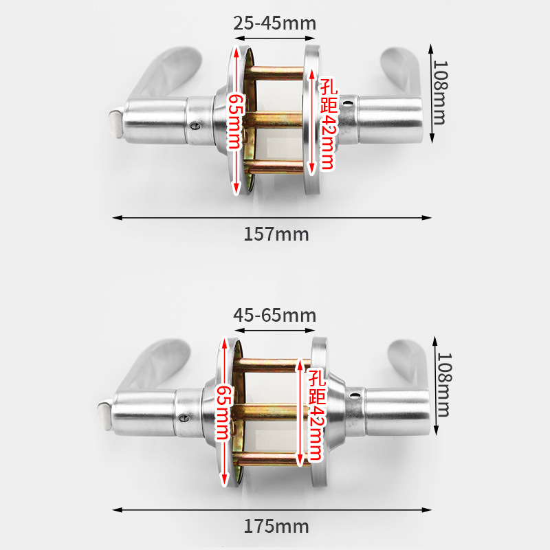 3‑Bar Ball‑Handle Door Lock, A - Door Handle Bar 评论和价格